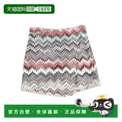 香港直邮MISSONI 米索尼 女童 短裤童装 green绿色 舒适时尚