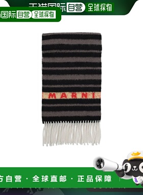 1h可退 香港直邮Marni 玛尼 女士 流苏围巾 SCMC0120Y0UAW034