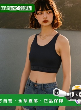 香港直邮Golden Goose Deluxe Brand 徽标短款背心 GWP01363.P001