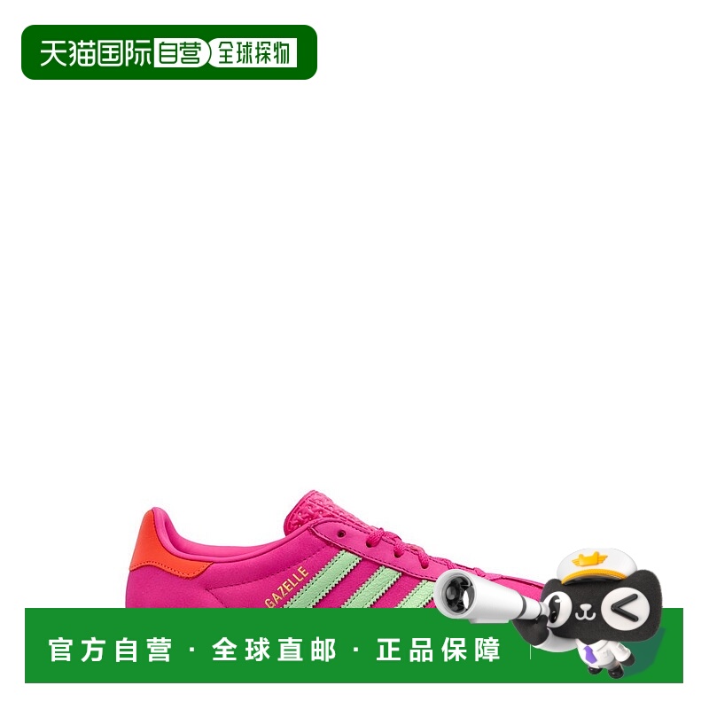 1h可退 香港直邮Adidas Originals 女士 阿迪達斯 Originals Gaze