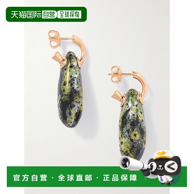 1h可退 香港直邮Bottega Veneta 葆蝶家 女士 小号陶瓷耳环 80486