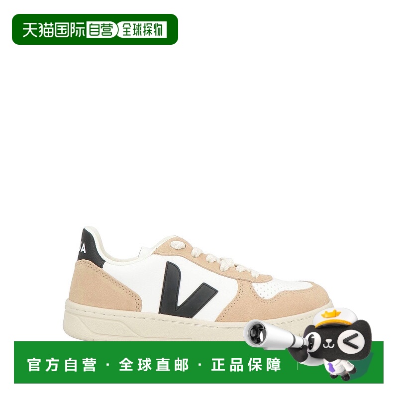 1h可退 香港直邮Veja 女士 运动鞋