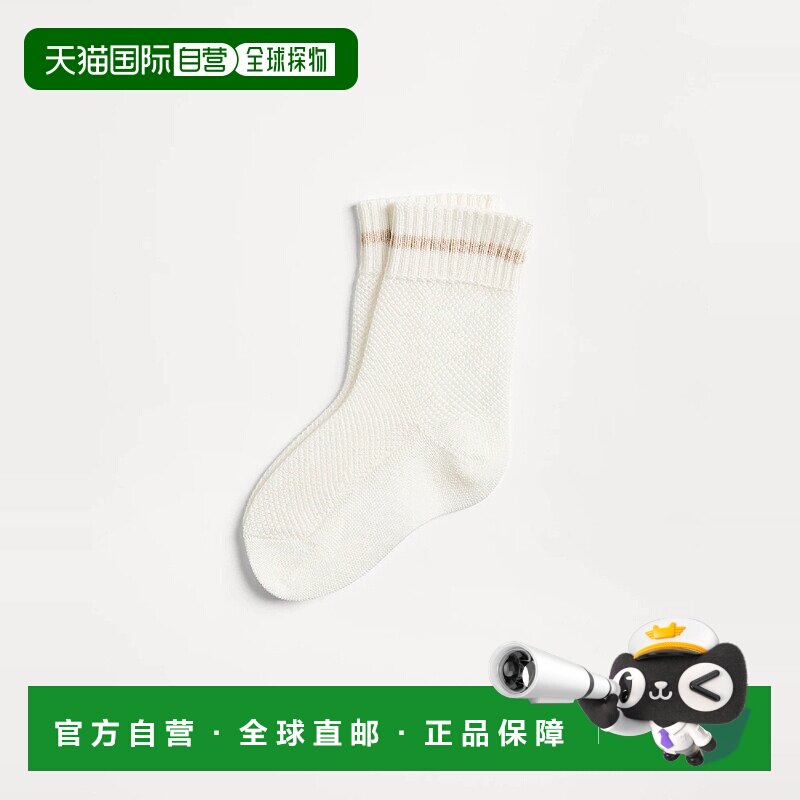 1h可退 欧洲直邮BRUNELLO CUCINELLI 25秋冬 252BBCALZNB08CS120