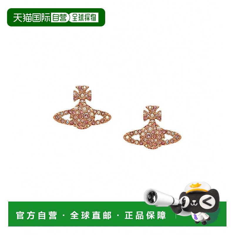 自营1h可退 欧洲直邮VIVIENNE WESTWOOD西太后耳钉【七夕礼物带礼