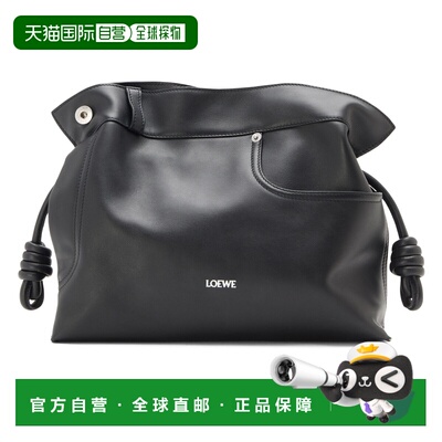 自营欧洲直邮LOEWE罗意威 Flamenco Panta女士黑色支付后1h可退