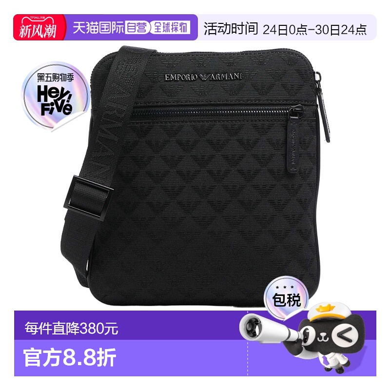 香港直邮Emporio Armani 徽标单肩包 Y4M185Y022V