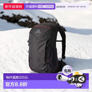 自营欧洲直邮GREGORY格里高利 Zulu LT25L 登山徒步背包 户外男女