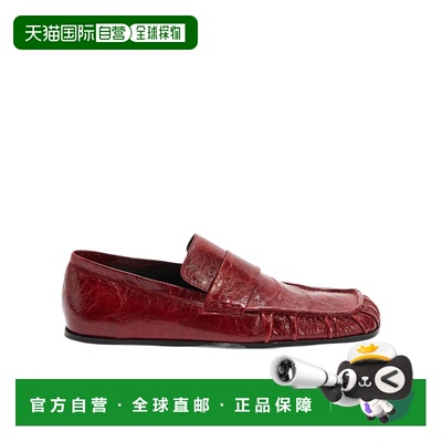 1h可退 香港直邮JIL SANDER 女士休闲鞋 J16WR0022P8297615 AW202