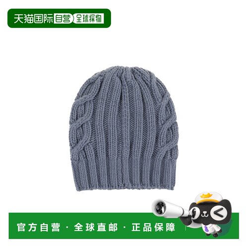 香港直邮HERNO 女士帽子 BER0005DR701999145 AW2024 灰色 罗纹针