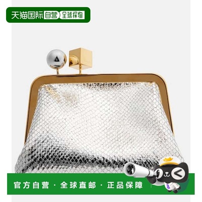 1h可退 香港直邮Jacquemus 女士 Berlingot 小号金属感皮革手包