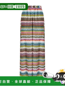 1h可退 香港直邮Missoni 松紧腰休闲裤 MC23SI02BR014FS