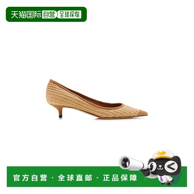 1h可退 美国直邮Jimmy Choo 周仰杰 女士 Amelia 拉菲草编织浅口