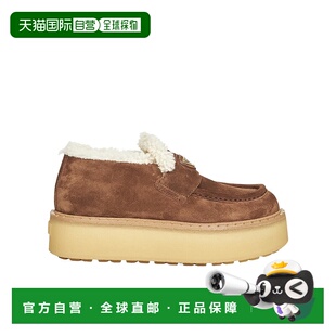 香港直邮Prada 圆头乐福鞋 1D717NFZD50JFT普拉达女鞋单鞋厚底