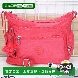 欧洲直邮Kipling  女包 春夏 斜挎包 GABBIE S新款手提包