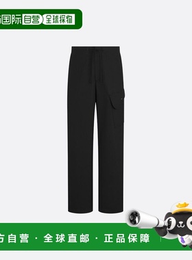 1h可退 香港直邮DIOR 迪奥 男士 梭织长裤 613C153A3068900BLACK