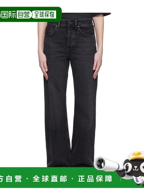 香港直邮Acne Studios 多口袋牛仔裤 A00521喇叭裤