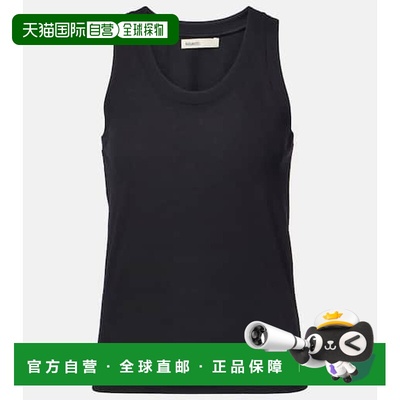 1h可退 香港直邮KHAITE 女士 Isha 棉混纺针织背心上衣 black黑色