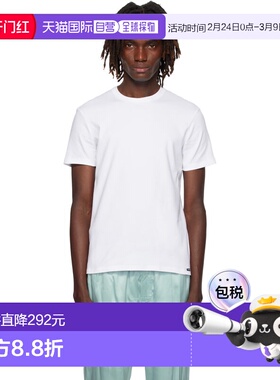 1h可退 香港直邮Tom Ford 汤姆 福特 男士 白色弹力棉质T恤 T4M08