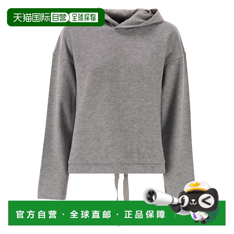 香港直邮Weekend Max Mara 女士 OSCURI - Drap 针织运动衫 25259