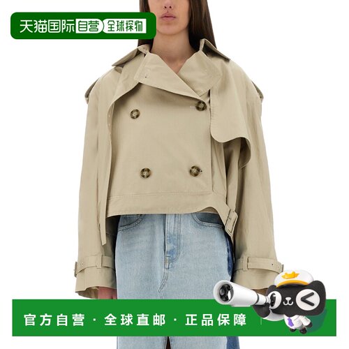 香港直邮StellaMccartney斯特拉 麦卡特尼女士风衣【付后1h可退】