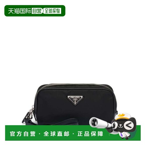 1h可退 香港直邮PRADA 男士钱包 2NE063789F0002 SS2025 黑色 log