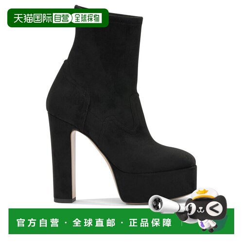 欧洲直邮CASADEI 女士靴子 1R532A1301ARCEU9000 【付后1h可退】