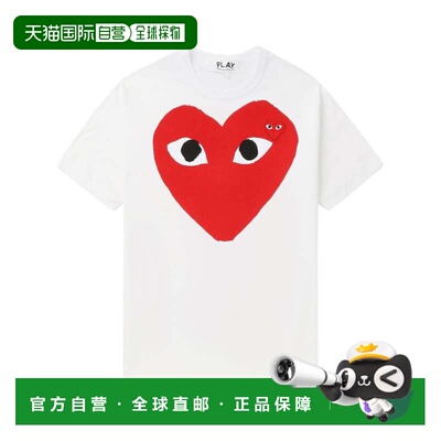 香港直邮comme des garcons 川久保玲 女士 Comme des Garcons an