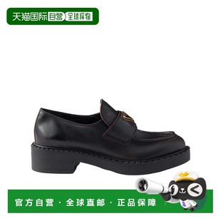 香港直邮Prada 1D246MV69FG050普拉达厚底 巧克力色仿古皮乐福鞋