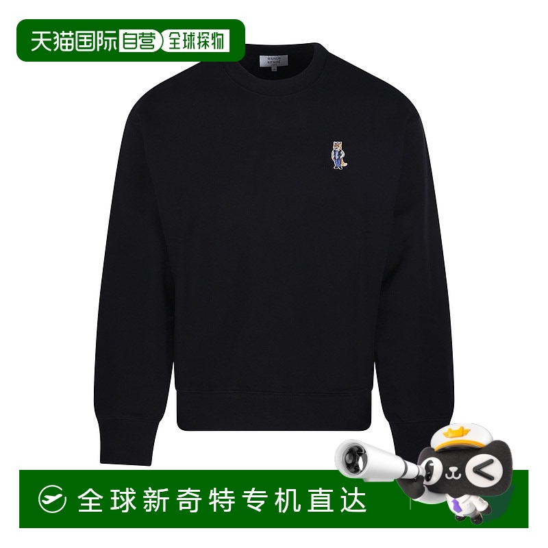 1h可退 欧洲直邮maison kitsune 男士 帽衫运动夹克衫