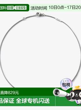 自营欧洲直邮Baccarat巴卡拉 Venetian女士银色银威尼斯链项链