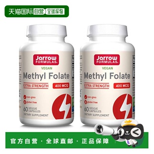 欧洲直邮Jarrow Formulas活性5-甲基四氢叶酸孕妇备孕女性400mg
