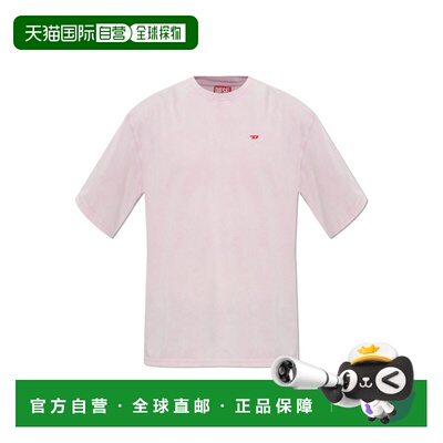 香港直邮DIESEL 男士T恤 TBOXTAA14A227880AEBJ3DV AW2026