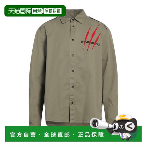香港直邮Dsquared2 二次方 男士 标准剪裁衬衫 green绿色 舒适时