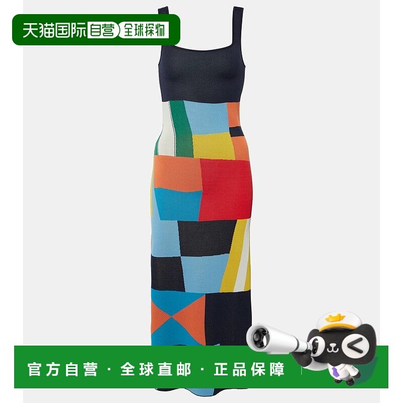 香港直邮Staud 女士 Katie 色块中长连衣裙 001405,女装/女士精品,连衣裙,淘宝优惠券,粉丝福利购,淘宝优惠卷