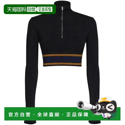 1h可退 香港直邮MARNI 女士针织衫 DVMD0157Q0UFV21800N99 AW2023