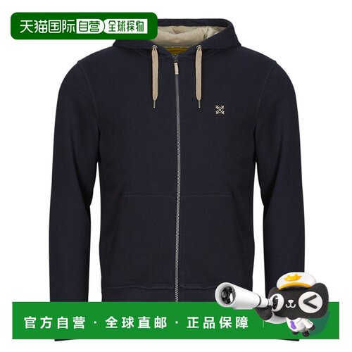 欧洲直邮Oxbow  P0SALET 男士服装卫衣 OXV919512-DEEP-MARINE