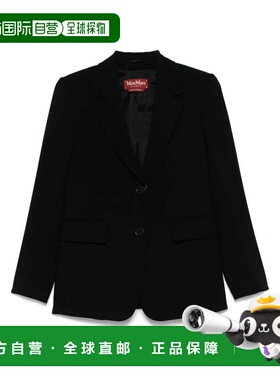 1h可退 香港直邮MaxMara 麦斯玛拉 女士 2 BOTTON 