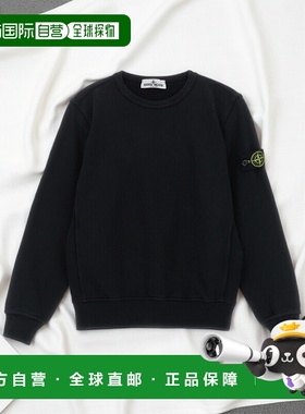 1h可退 香港直邮Stone Island 长袖卫衣 L1S166100005S0040