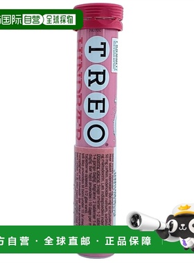 欧洲直邮Treo 覆盆子味泡腾片（500mg+50mg）20片维生素