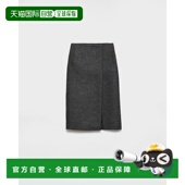 2025 Speed Tick 欧洲直邮PRADA 半身裙修身 普拉达包臀裙长裙