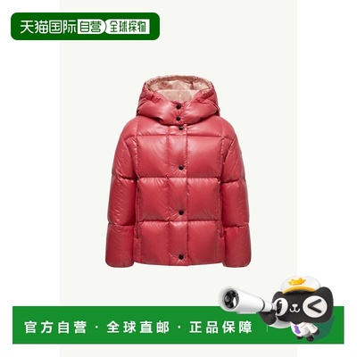 欧洲直邮MONCLER (2025) Parana 连帽羽绒服夹克
