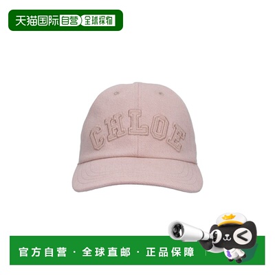 香港直邮Chloe 蔻依 女士 CAPPELLO DA CON 棒球徽标棒球帽 26AHC