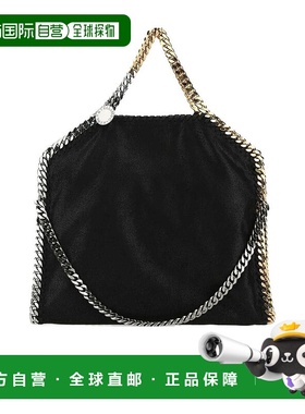 1h可退 香港直邮Stella Mccartney 斯特拉 麦卡特尼 女士 Falabel