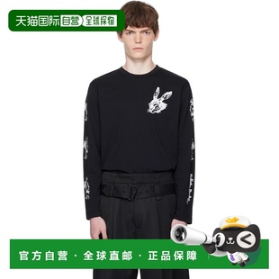 蒙娜 罗莎 香港直邮Simone Tortoise Rocha 黑色 1h可退 男士