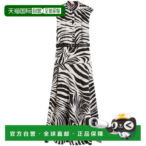 香港直邮MaxMara 麦斯玛拉 女士 连衣裙 2616221142600MSTWEST001