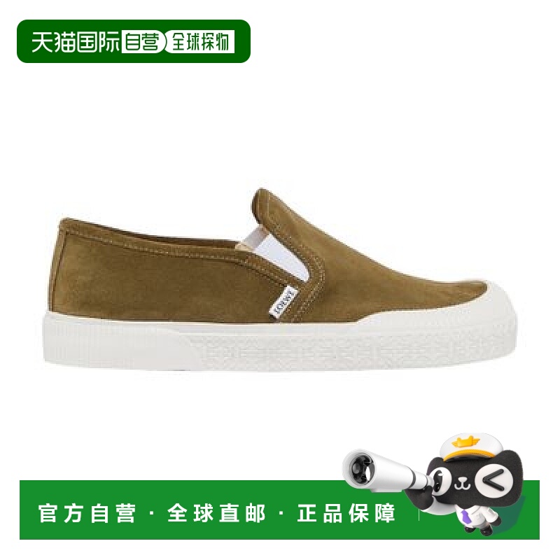 自营1h可退 欧洲直邮LOEWE/罗意威 Terra Vulca 一脚蹬运动鞋