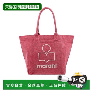 香港直邮Isabel Marant yenky 帆布徽标刺绣手提包 PM0001FAA1X19
