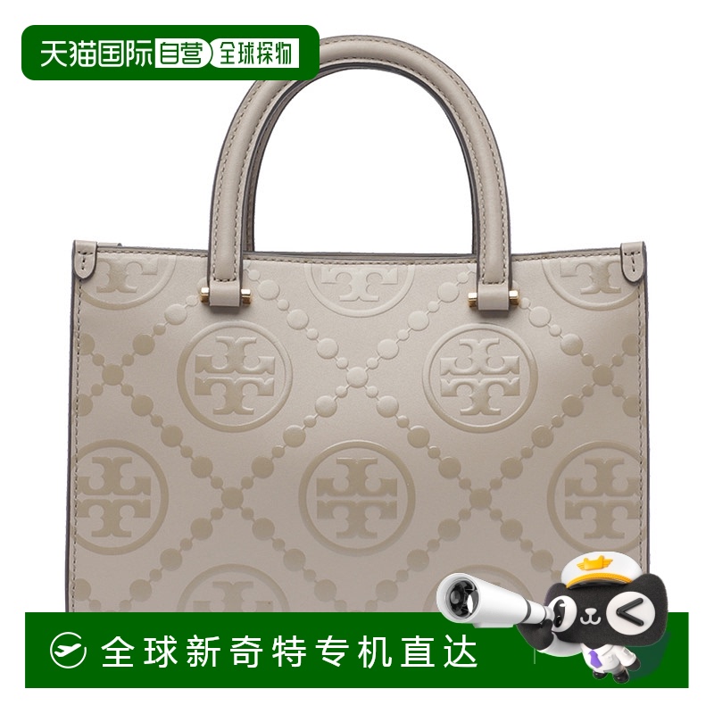 1h可退 欧洲直邮tory burch 女士 单肩包新款斜挎包
