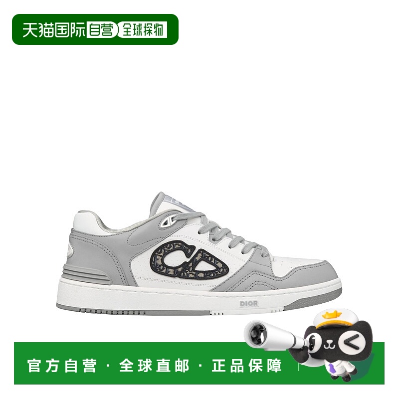 香港直邮Dior B57 系带低帮休闲鞋 DIO9E757迪奥