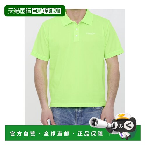 香港直邮CHRISTIAN DIOR 男士T恤 483J834A0931C680支付后1h可退